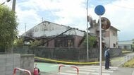 新居浜の住宅地で未明「ポンポンと音がする」空き家全焼　所有者や火事の原因調べる【愛媛】