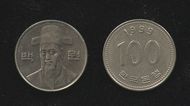 韓国「親日狩り」で硬貨まで変える?秀吉を迎え撃った“英雄の名折れ”