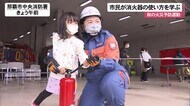 那覇市中央消防署が火災予防運動