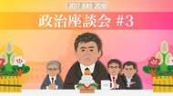 小池百合子が政権に与えた恐怖 もし国政に打って出ていたらどうなっていた?