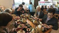 漁師自らが水揚げした魚を提供「水橋食堂 漁夫」…富山市の水橋漁港前に20日オープン