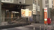 郵便局の元局長を横領容疑で書類送検 印紙20万円分を持ち出し売却〈仙台〉