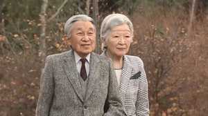 天皇陛下85歳の誕生日を前に…川島前侍従長が語った“象徴”の意味合い