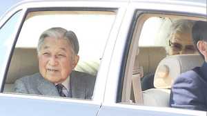 26年間の思い出が詰まった吹上御所からのお引越し 天皇陛下へ引き継がれた庭木への想い