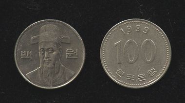 韓国「親日狩り」で硬貨まで変える?秀吉を迎え撃った“英雄の名折れ”