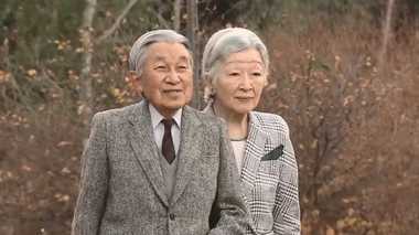 天皇陛下85歳の誕生日を前に…川島前侍従長が語った“象徴”の意味合い