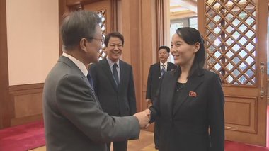 なぜ?北朝鮮が南北融和の象徴を爆破…「跡形もなくする」金正恩委員長の妹・与正氏が爆破予告