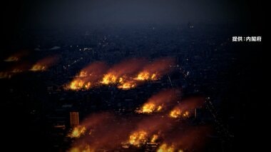 「南海トラフ地震臨時情報」発表後の新たな巨大地震“発生確率”　新たな試算公表、確率…