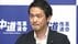 中道の48人が離党　「ともに頑張ろう」小川氏の目に涙　立憲出身議員…