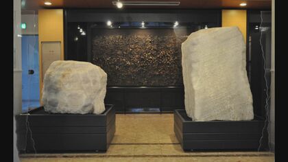 3トンと2.5トンの