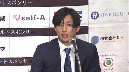 BC茨城“無名”の最速155キロ右腕・松田康甫がロサンゼルス・ドジャースとマイナー契約
