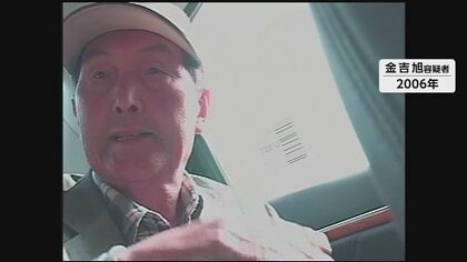 原敕晁さん北朝鮮拉致の実行犯として国際手配の韓国籍元工作員が「死亡」との情報