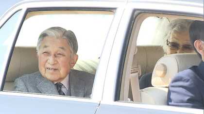 26年間の思い出が詰まった吹上御所からのお引越し　天皇陛下へ引き継がれた庭木への想い