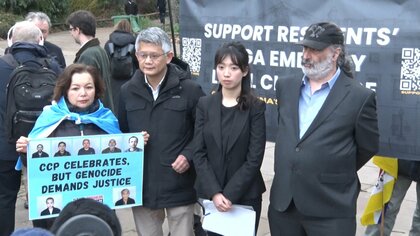 イギリス政府が中国巨大大使館の移設承認　安全保障懸念に反発　司法審査へ