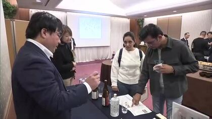 宮崎の焼酎を世界へ！新たな販路拡大に向け海外4カ国のバイヤーを招待