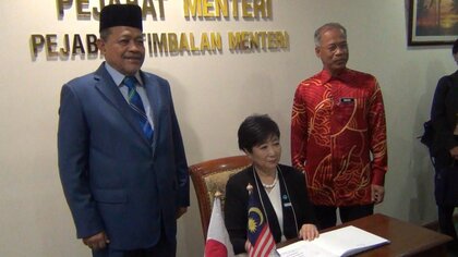 小池知事が“第7波”でもマレーシアに行きたかったワケ　見えてきた日本の「危機」