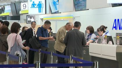 【大型台風6号の影響】北海道でも欠航相次ぐ…羽田行き中心に150便→新千歳空港の受付カウンターでは利用客が払い戻し〈北海道〉