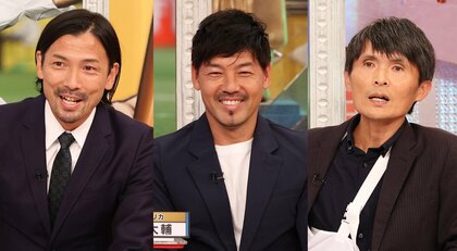 鈴木隆行「うわっ、死ねる」名良橋晃はパトカーなし？松井大輔が駒野友一にかけた言葉…Ｗ杯経験者が語る舞台裏