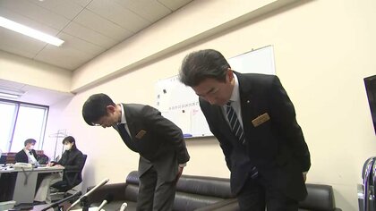 同僚へセクハラ・生徒へ体罰、支援学校職員が減給処分　またも教育現場で不祥事　岩手県 