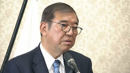【速報】第2次石破内閣の閣僚名簿発表　法相に鈴木馨祐氏・農水相に江藤氏・国交相は公明の中野氏