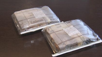 売り切れ続出…冷凍「モーニング」セットの自動販売機が登場　急速冷凍でパンはもっちり コーヒーも【岐阜発】