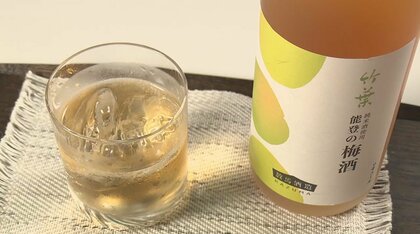 梅も酒米も生産…東京ドーム5個分の“耕作放棄地”を蘇らせた造り酒屋の「里山を守る」取り組み