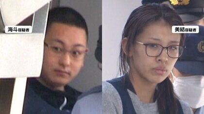 栃木強盗殺人　逮捕の16歳少年の1人はアルバイト先で確保　逃走後、バイト先の飲食店に出勤