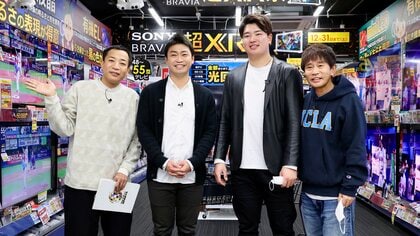 村上宗隆・青木宣親がビックカメラでリーグ優勝祝い！美顔器、スピーカーなど続々おねだり 