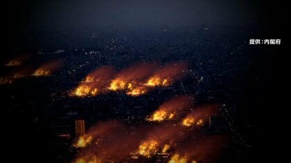 「南海トラフ地震臨時情報」発表後の新たな巨大地震“発生確率”　新たな試算公表、確率引き上げ