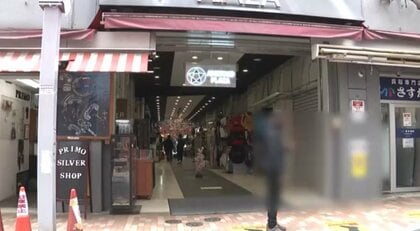 “2時間”試着繰り返し…高級ネックレス約400万円相当を付けたまま逃走　「アメ横」のブランド品販売店　東京・台東区