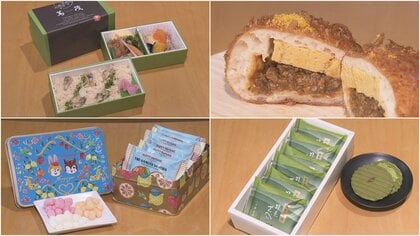 特別な「クッピーラムネ」も…GWの帰省客や旅行客が立ち寄る名古屋のデパ地下 地元のこだわりグルメが人気