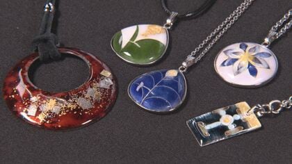 可能性が未知数な工芸…色鮮やかな「七宝焼」でジュエリー作り 伝統を