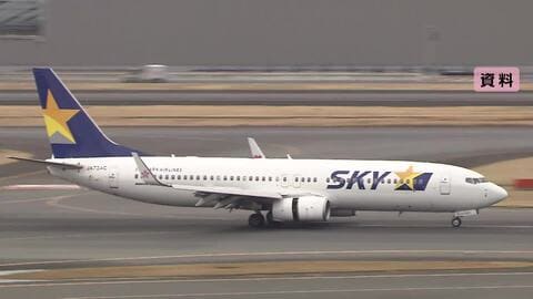 スカイマークが「省燃費」運行を強化へ　着陸後に片側エンジンのみで地上走行　乗客にも飛行中以外の日よけで“協力”を要請