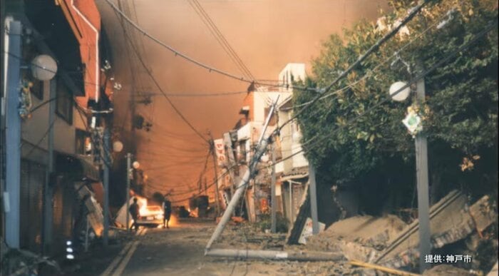 阪神・淡路大震災（1995年）神戸市提供