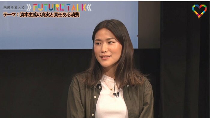 環境活動家の露木志奈さん