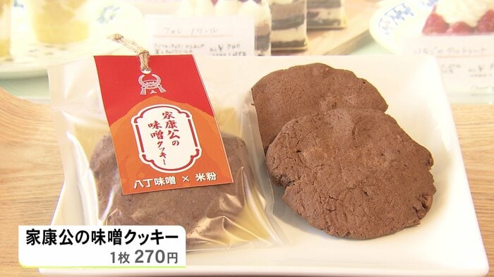 ニュースONE