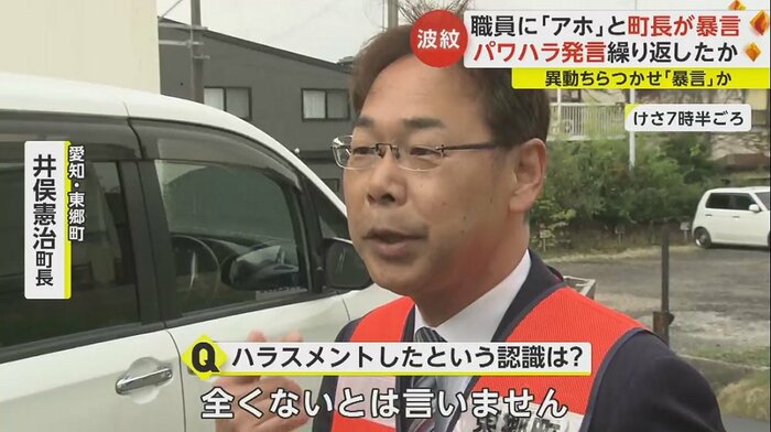 「僕も今でも心に残っている、反省しているものもありますので」と答えた