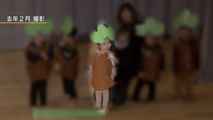 亡くなった末益愛翔ちゃん