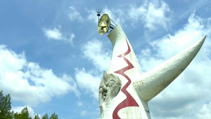 万博記念公園 大阪府吹田市