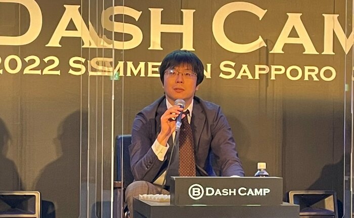 片桐豪志氏(有限責任監査法人トーマツ パートナー)