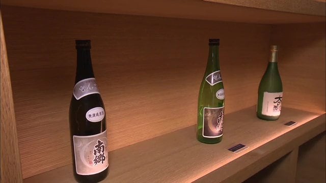 全国の鑑評会で数々の賞を受賞