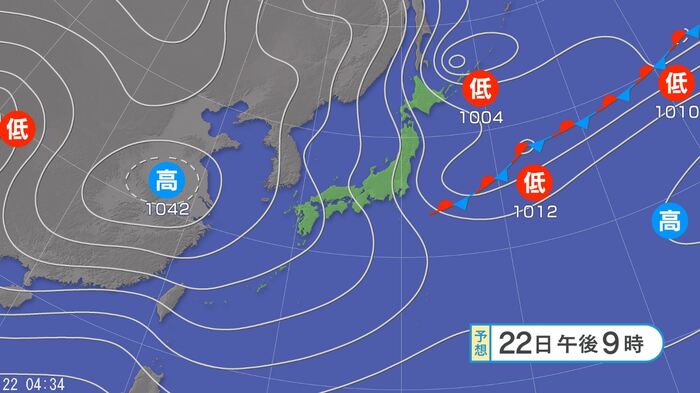 天気図(22日午後9時)