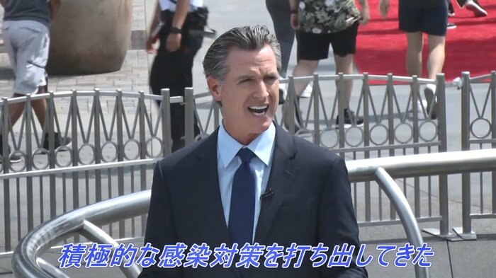 リコールをめぐり住民投票が実施される民主党のニューソム知事