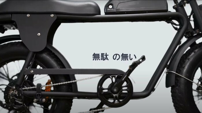 法律上は「原付」扱い。バイクなのにペダルがある(提供:Ampere)