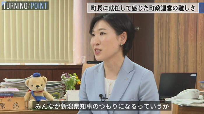 桑原悠 氏