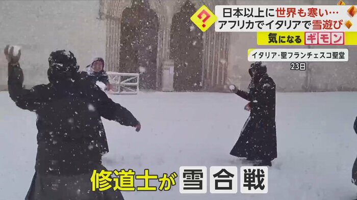 笑い声をあげて遊ぶ