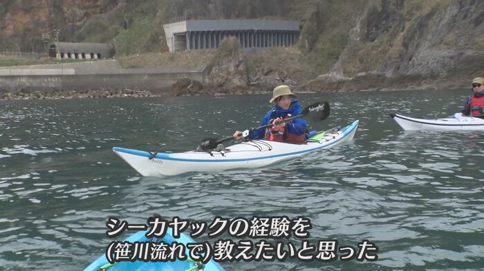 安全にシーカヤックを楽しむために