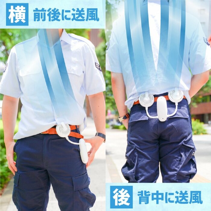 一方向のみならず、好きな方向に送風可能