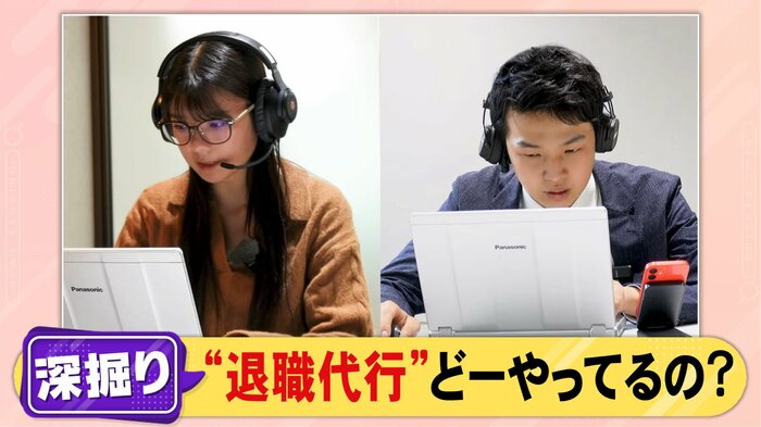 ニュースONE