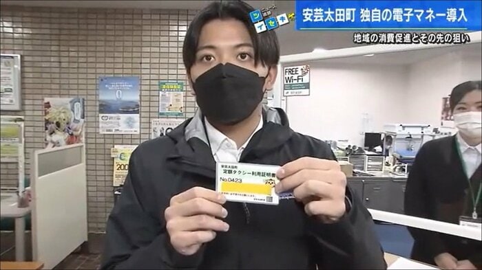 山北陸斗記者